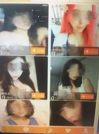 国产色情自慰免费视频,暗流涌动的网络迷局