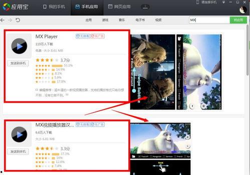 国产男同视频软件,探索多元情感世界的窗口