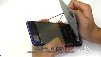 国产机拆玻璃后盖视频讲解,玻璃后盖拆卸全解析