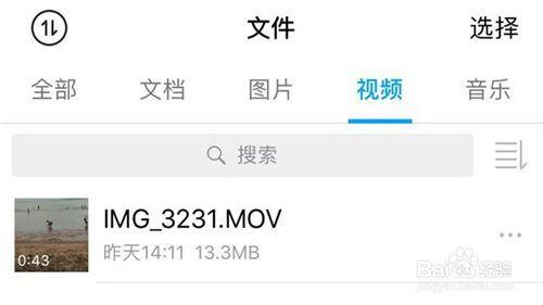 国产约调视频链接,揭秘潮流文化新风向