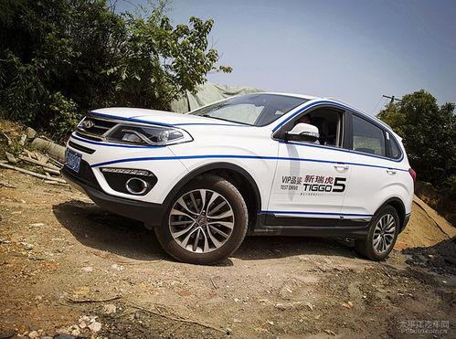 国产瑞虎5试驾视频,国产SUV的卓越表现与惊喜解析