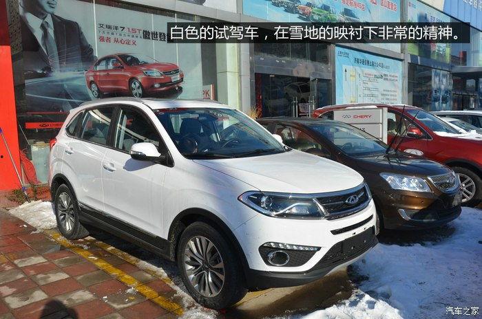 国产瑞虎5试驾视频,国产SUV的卓越表现与惊喜解析