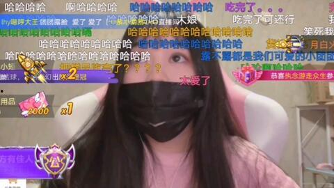 国产3o露脸在线视频,精彩瞬间回顾