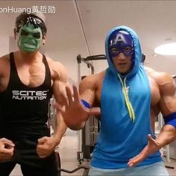 国产猛男超爽视频,热血沸腾的视觉盛宴