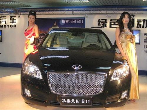 国产车翻身的视频,翻盘之路，见证中国汽车工业崛起