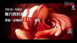 国产吧射射射在线视频,揭秘热门在线视频背后的故事