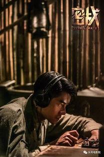 国产神剧电影吐槽视频播放,笑料百出，揭秘幕后真相