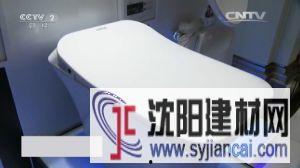 国产厕所视频在线观看,在线视频带你探索厕所革命新篇章