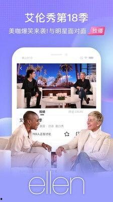 国产精选视频在线播放,在线播放，畅享视听盛宴