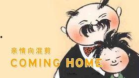 国产犯罪影视混剪视频,国产犯罪影视混剪，揭秘悬疑世界