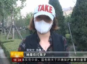 国产高潮叫喊视频,揭秘激情瞬间