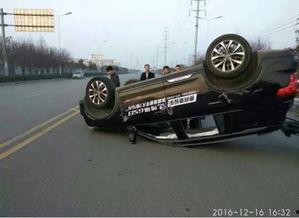 国产车爬坡翻车视频真实