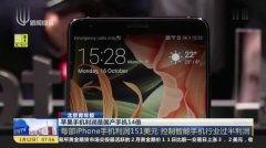 手机国产私拍视频在线看,国产手机私拍视频在线观看揭秘