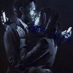 国产乱子伦视频加勒比,加勒比风情下的激情演绎