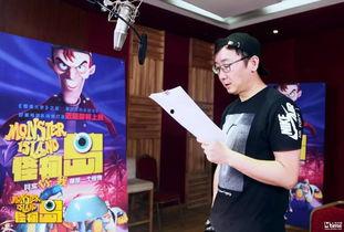 咆哮国产配音视频,咆哮之声，唤醒民族自豪