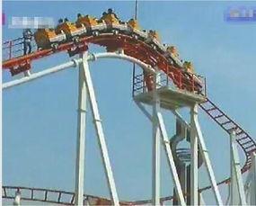 国产拼装过山车视频大全,带你领略速度与激情