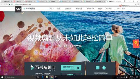 国产免费公开视频,揭秘精彩瞬间，畅享视听盛宴